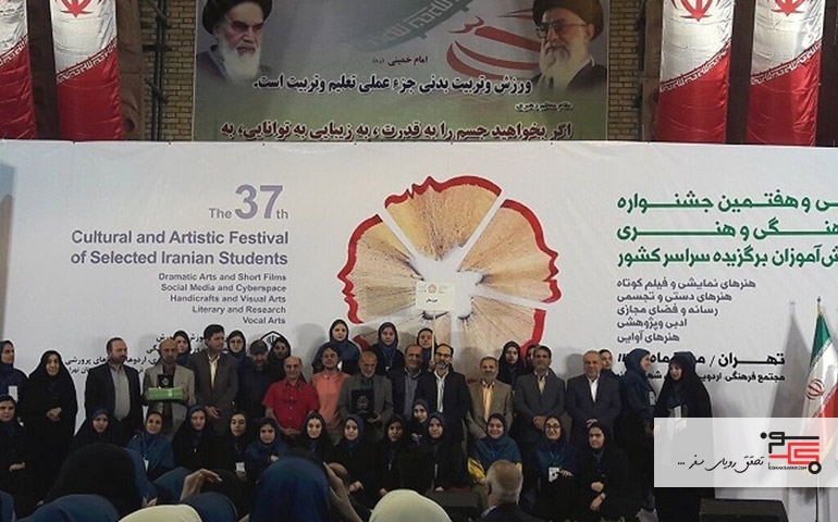 ۷۰ رتبه برتر مسابقات فرهنگی هنری کشوری در خوزستان