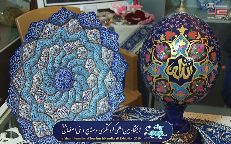 اولین نمایشگاه تخصصی زیور آلات سنتی و دست‌ ساز اصفهان افتتاح شد.